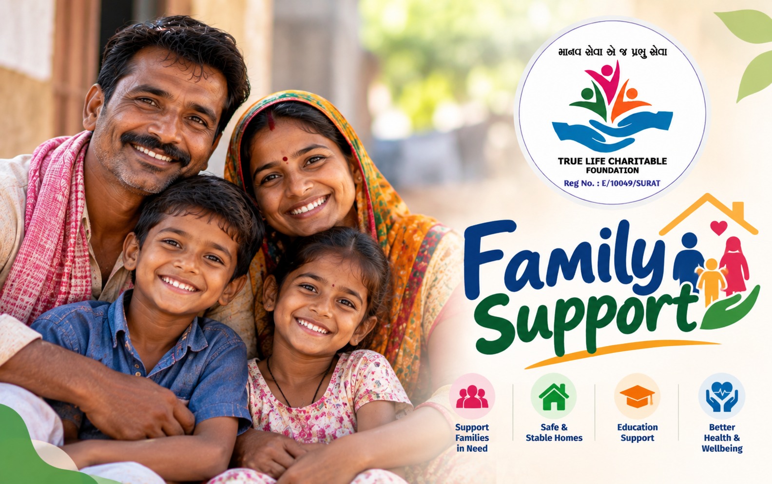 Family Support