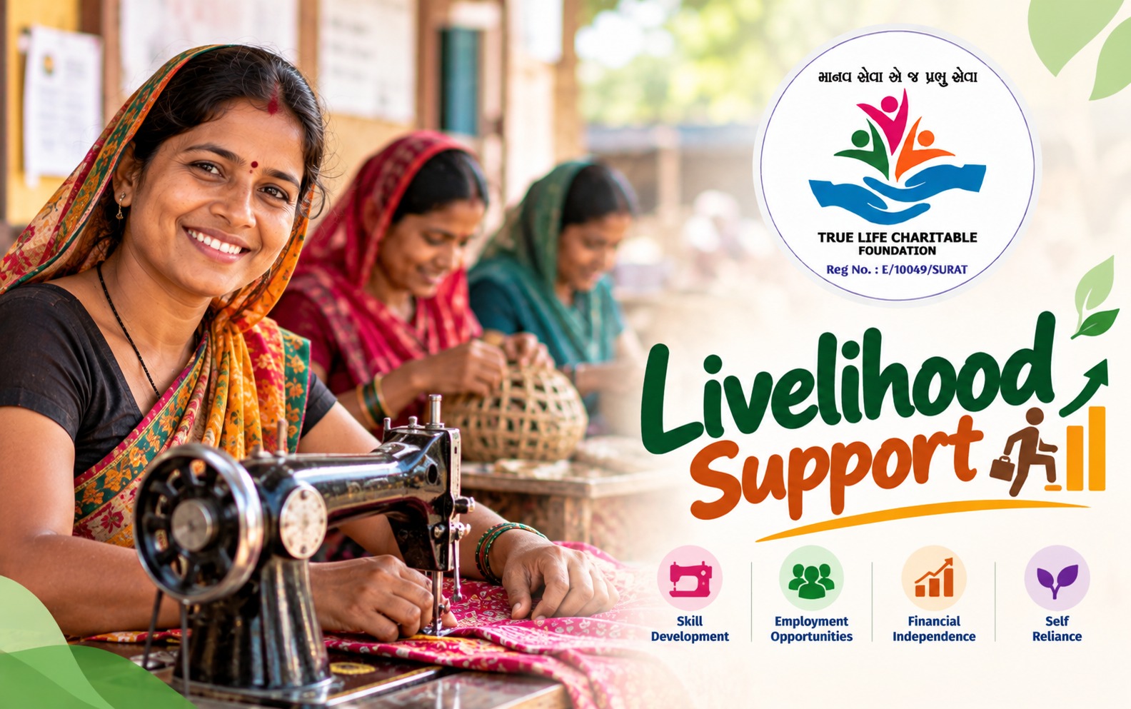 Livelihood Support