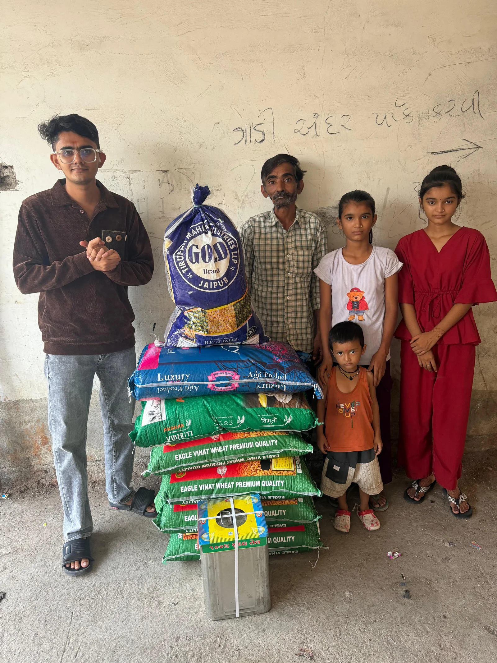 બાળકોના સપનાઓને મળતી નવી ઉડાન
